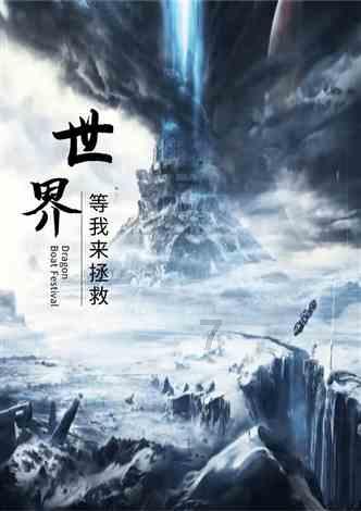 新春赏“梅”景！170多盆“大师级”盆景一次看过瘾