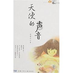 这果只有冬天有，维生素是苹果的20倍，猕猴桃的4倍，家家吃得起